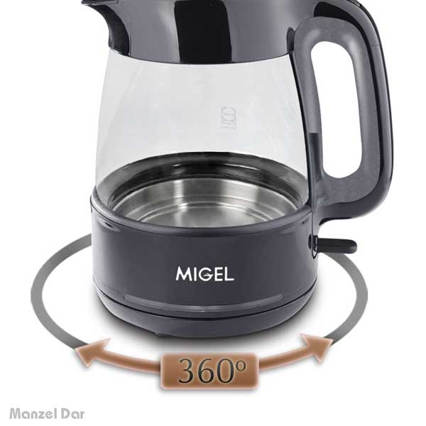 چای ساز میگل مدل GTS-070