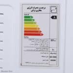 بخاری برقی فن دار برفاب مدل QH-3000