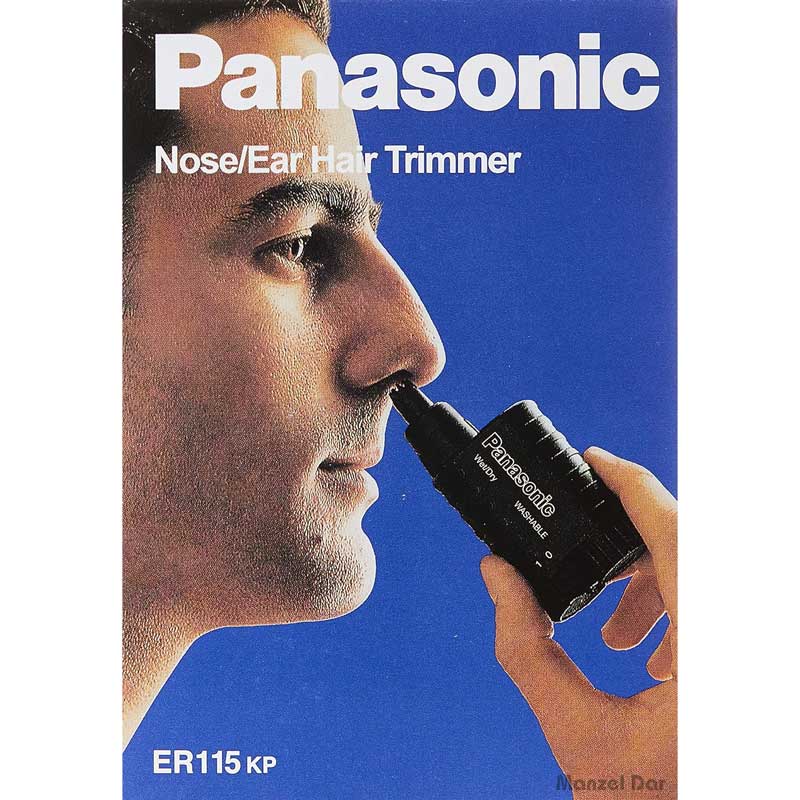 موزن بینی و گوش پاناسونیک مدل ER115KP