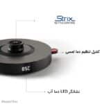 چای ساز فلر مدل TS 290