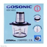 خردکن 3.3 لیتری گوسونیک مدل GSC-603