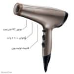 سشوار رمینگتون مدل AC8002