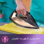 اتو بخار فیلیپس مدل DST7040