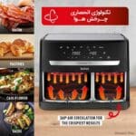 سرخ کن دوقلو تفال مدل EY901840
