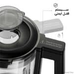 مخلوط کن فلر مدل BLG 1200