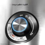 مخلوط کن فلر مدل BLG 1200