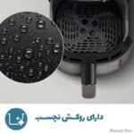 سرخ کن بدون روغن فیلیپس مدل NA230