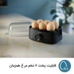 تخم مرغ پز فیلیپس مدل HD9137