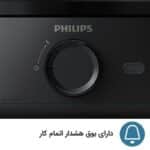 تخم مرغ پز فیلیپس مدل HD9137