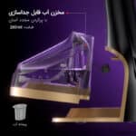 بخارگر فلر مدل GS200