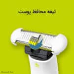 ماشین اصلاح موی بدن فیلیپس مدل QP1924