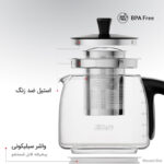 چای ساز فلر مدل TS289