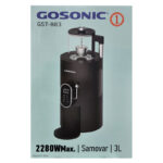 سماور برقی گوسونیک مدل GST-883