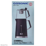 چای ساز گوسونیک مدل GST-784
