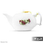 قوری چینی مدل شاه پسند