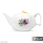 قوری چینی مدل شاه پسند